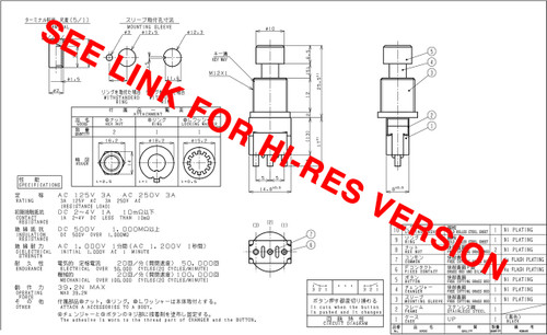 soft click spdt momentary foot switch premium SPDT Diagram datasheet for super premium spdt soft touch foot switch